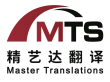 湖南華咨工程咨詢(xún)有限公司