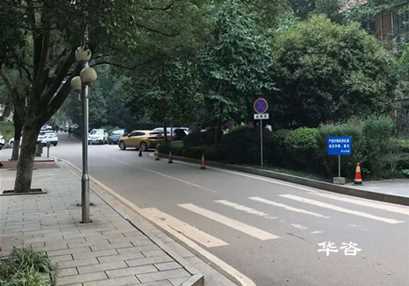 持續(xù)優(yōu)化交通組織，暢通城市交通樞紐