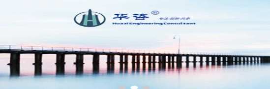 公路安全評(píng)價(jià)的內(nèi)容都有哪些？