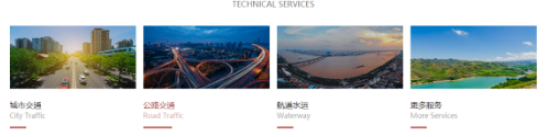 水土保持方案有什么意義？