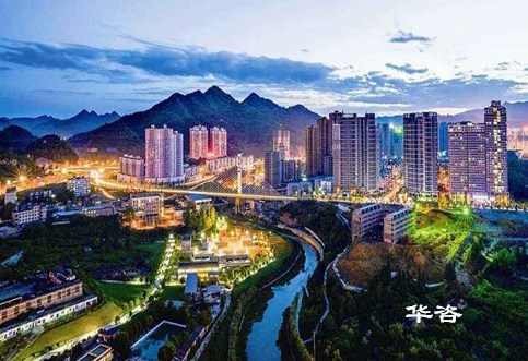 湖南省園區(qū)區(qū)域水資源論證-區(qū)域水資源論證報告如何編制+水耗標準怎么確定？
