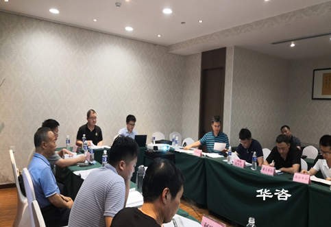 河南省史灌河特大橋高速公路項目航道通航條件影響評價報告順利通過專家審查！