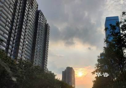 華咨穩(wěn)評:為維護(hù)社會穩(wěn)定積極貢獻(xiàn)專業(yè)的力量! 華咨穩(wěn)評:為維護(hù)社會穩(wěn)定積極貢獻(xiàn)專業(yè)的力量!