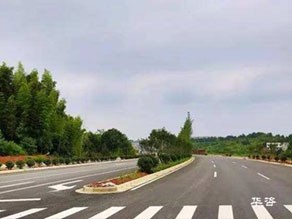 江西省高速公路涉路工程管理辦法_保障公路和公路附屬設施質(zhì)量安全評價