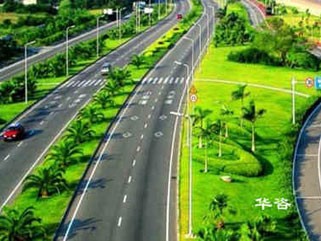 快訊：益陽兩公路項(xiàng)目水土保持方案順利通過專家審查！
