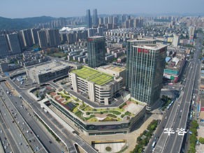 冷水江水保公司_經(jīng)開區(qū)建筑工程水土保持方案編制單位_華咨水?？萍? title=
