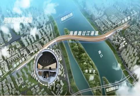 快訊！由華咨航評(píng)團(tuán)隊(duì)交付的長沙市湘雅路過湘江通道全線貫通?。?！