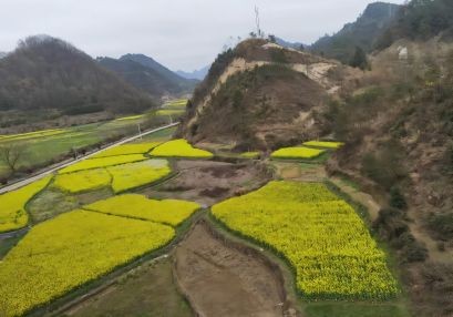 益陽市建設項目地質(zhì)災害安全性評估案例淺析