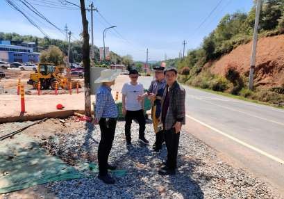 縣道保障公路和公路附屬設施質(zhì)量和安全技術評價報告如何編制