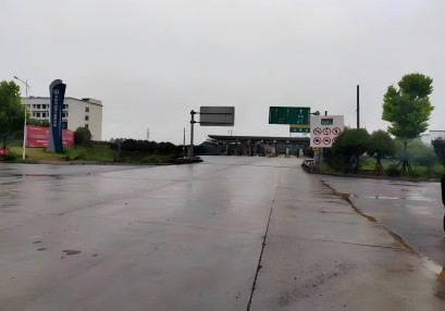 永州涉路安評(píng)，永州市公路安全評(píng)價(jià)，保障公路安全評(píng)價(jià)單位永州