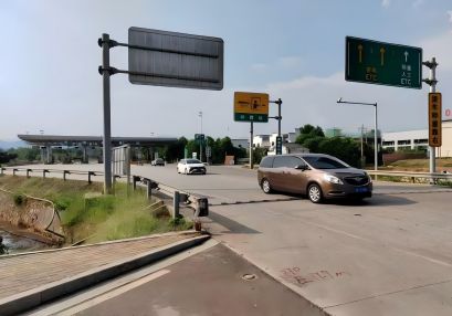 公路安全評(píng)價(jià)，涉路安評(píng)單位，專業(yè)公路安全許可