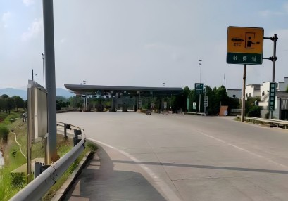 涉路安評，公路安全評價(jià)，保障公路安全技術(shù)評價(jià)