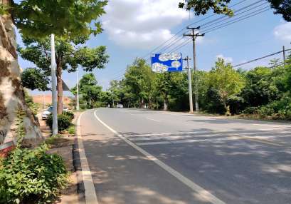 二級公路,公路設(shè)計(jì),安全性評價 二級公路,公路設(shè)計(jì),安全性評價